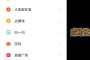 快手极速版点赞项目_快手极速版点赞收费吗