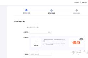 抖音粉丝不够一千怎么开播_抖音粉丝不够1000怎么卖货