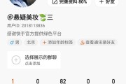 快手粉丝到一万了可以接广告吗_快手粉丝一万可以接快接单吗