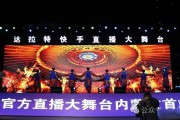 快手直播结束的点赞_快手直播结束的点赞怎么取消
