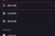 快手自己的点赞怎么解除_快手怎么解除自己点赞的作品