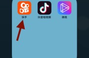快手怎么多有人点赞_怎么样快手点赞就多了