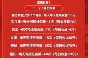 快手点赞数字啥意思_快手点赞就是点红心吗