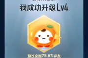 快手粉丝团升8级需要多久_快手粉丝团升到10级要多长时间