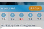 快手粉丝怎么涨得快软件下载安装_快手怎么快速涨粉丝app