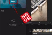 抖音视频咋么制作的（抖音里视频怎么制作）