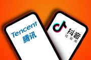 抖音双开是啥意思啊_抖音双开会封号吗