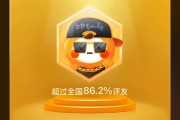 快手粉丝团升5级要多久_快手粉丝团升5级要多久呢