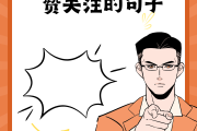 抖音点赞能不能一下全取消了_抖音的点赞可以一键全部取消吗