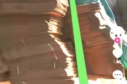 抖音怎么大量删除聊天记录（怎么一次性删掉抖音聊天记录）