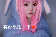 赶紧给我快手点赞吧英文（赶紧给我快手点赞吧英文怎么说）