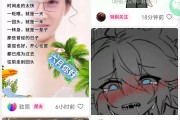 我的快手粉丝团怎么取消关注_我的快手粉丝团怎么取消关注别人