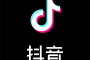抖音怎么显示两张图片_抖音怎么两张图片放一起