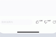 快手作品点赞很少_快手突然点赞量低怎么办
