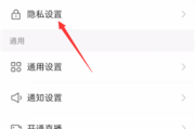 快手点赞为什么越来越少_快手点赞为什么越来越少怎么回事
