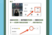 怎样才能涨抖音粉丝（怎样才能涨抖音粉丝呢）