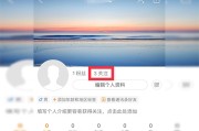 快手粉丝显示怎么关闭_快手怎么样关闭粉丝数量