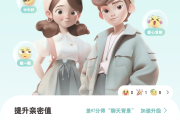 快手粉丝超一万给钱吗_快手粉丝到1万会怎么样