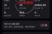 快手粉丝如何到10000_快手粉丝怎么能到一万
