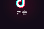 抖音怎么显示三个画面_抖音怎么显示三个画面呢
