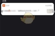 快手粉丝团关闭怎么还能看见_快手粉丝团几天不去就不显示了