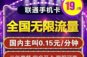 快手限速点赞上线提示（快手点赞限流了多久能恢复）