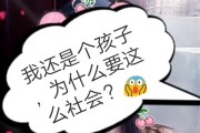 快手上不能连续点几个赞_快手为什么不可以连续点赞