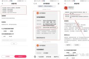 快手粉丝涨到一万会被限流吗_快手粉丝超一万有什么好处