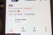 快手粉丝最快提高_咋样才能快手粉丝提高