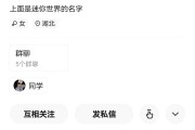 快手点赞的视频谁能看到（快手点赞的作品好友能看见吗）