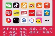 快手点赞加群有什么用途_快手点赞群2000免费群