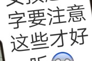 互快手双击评论软件叫什么名字啊_互快手双击评论软件叫什么名字啊怎么设置