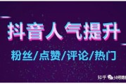 快手点赞评论温馨的句子_快手点赞评论温馨的句子怎么写