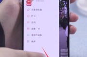 快手点赞怎么变成蜡烛（快手点赞怎么变成蜡烛状态）