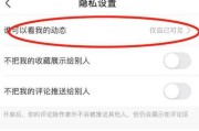 快手点赞上限什么原因_快手点赞上限什么意思