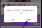 快手粉丝团灯灭了怎么办_快手粉丝团和直播点亮灯牌的区别