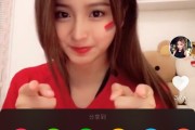 抖音怎么拍上下两个画面的视频_抖音怎样拍上下不同画面
