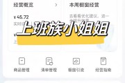 怎么做抖音短视频带货_怎么做抖音短视频带货赚钱