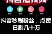微博评论快手点赞_微博点赞别人评论 他能收到消息吗