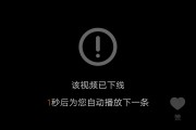 抖音双击首页不刷新怎么办呢视频_抖音双击首页不刷新怎么办呢视频怎么关闭