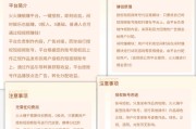 抖音一天可以刷几个小时_抖音一天可以刷几个小时视频
