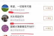 快手粉丝怎么到一万（快手粉丝超1万怎么挣钱）