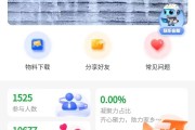 快手的点赞量没有抖音高_快手的点赞量为什么比抖音多很多
