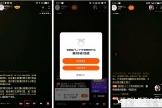 发快手如何获取高收益点赞_快手发作品如何获得更多的赞