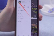 快手点赞怎么变玫瑰花了（快手点赞为什么没有红点提示）