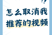 抖音可以双向取消关注_抖音怎么双向取消关注