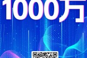 快手粉丝到1000了可以干嘛_快手粉丝到1000了可以干嘛呢