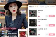 快手三百播放没人点赞_快手八百多播放量没有点赞