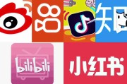 抖音小红书快手点赞（抖音小红书快手点赞有什么用）