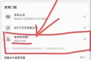 怎样让抖音粉丝涨起来_怎么才让抖音粉丝涨得快